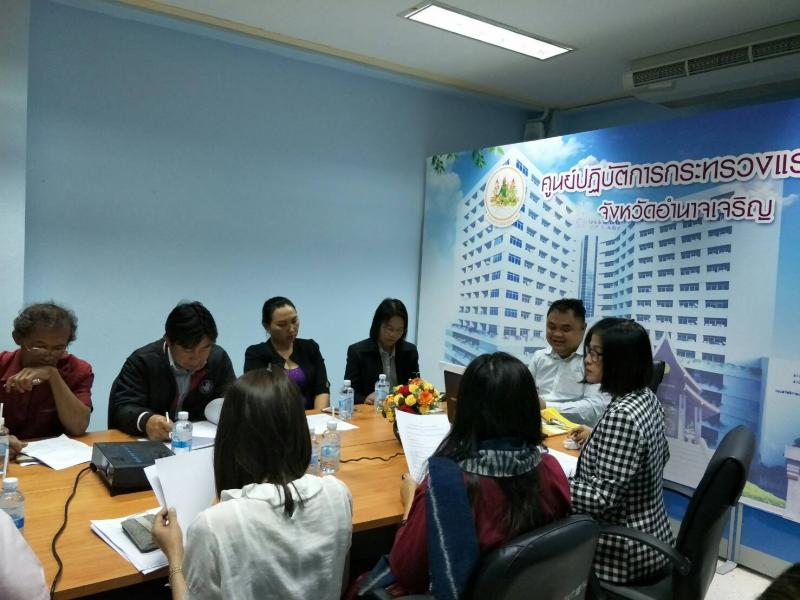 Mol-Thailand