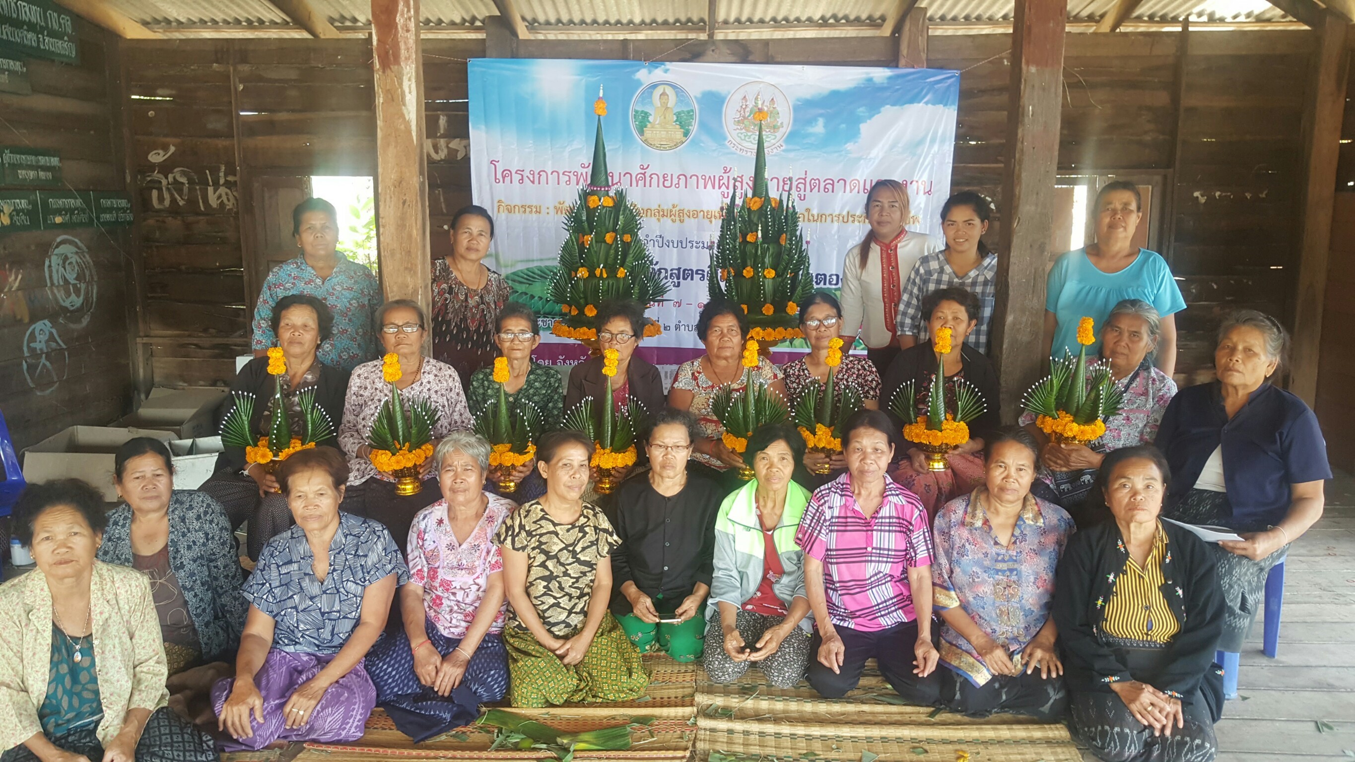 Mol-Thailand