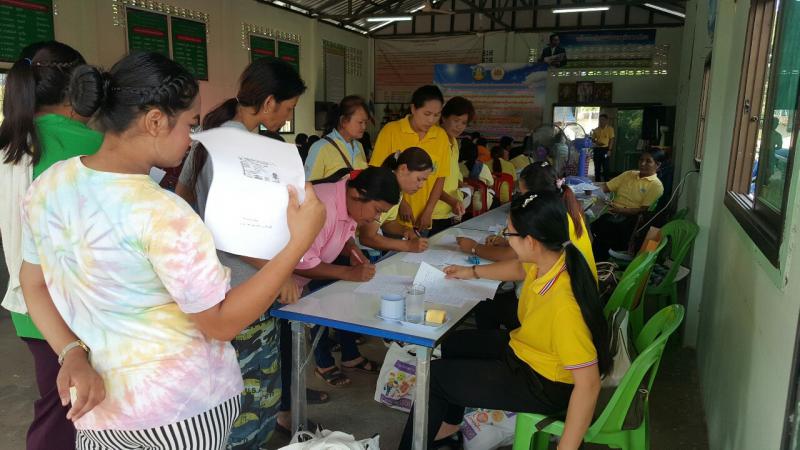 Mol-Thailand