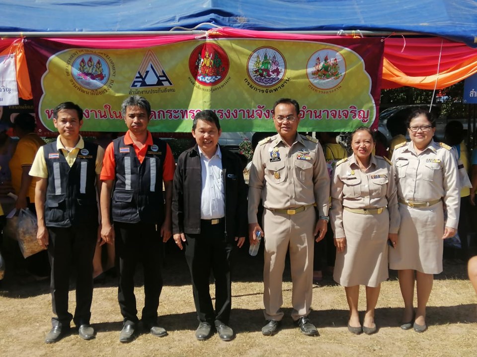 Mol-Thailand