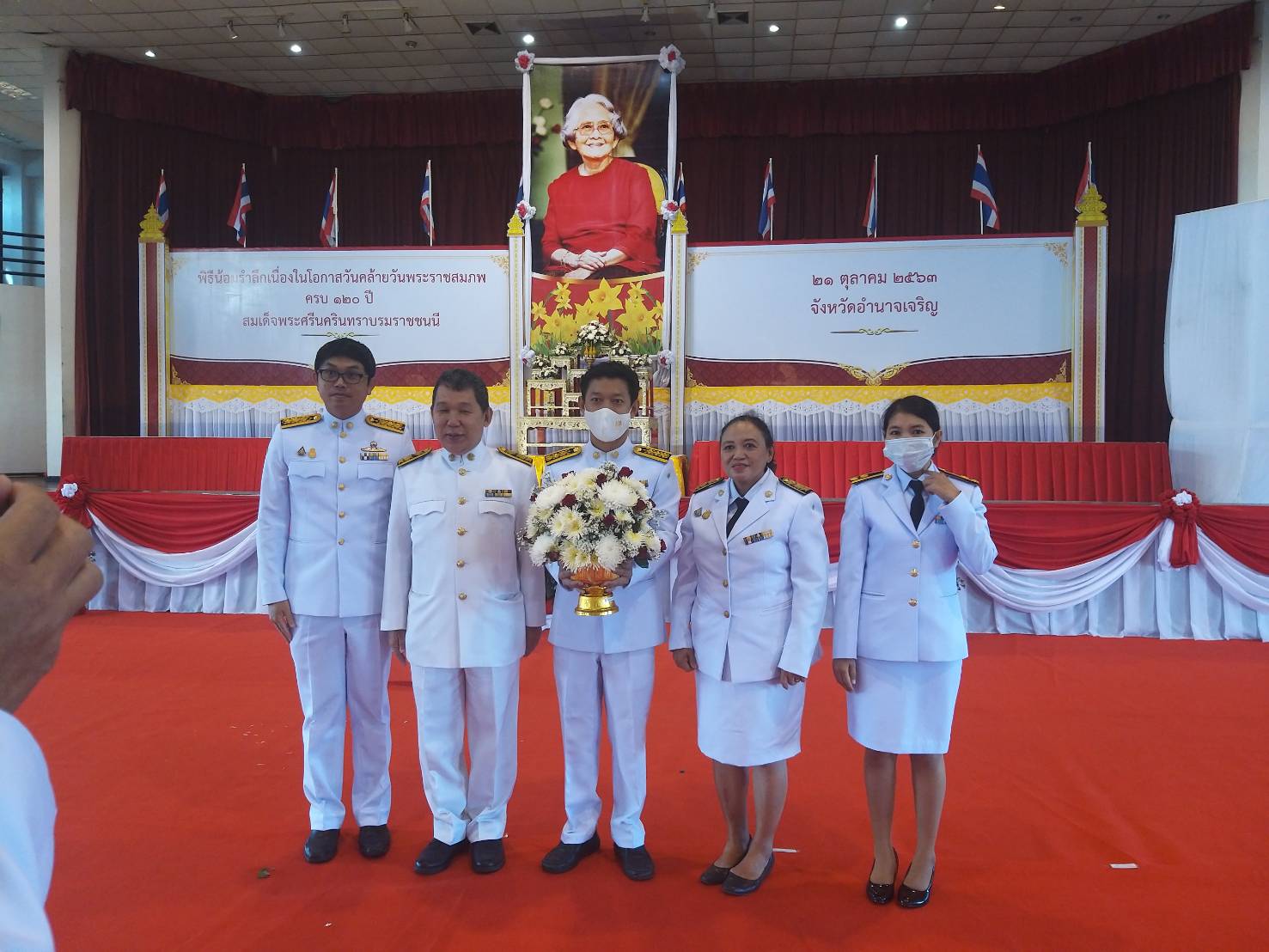 Mol-Thailand
