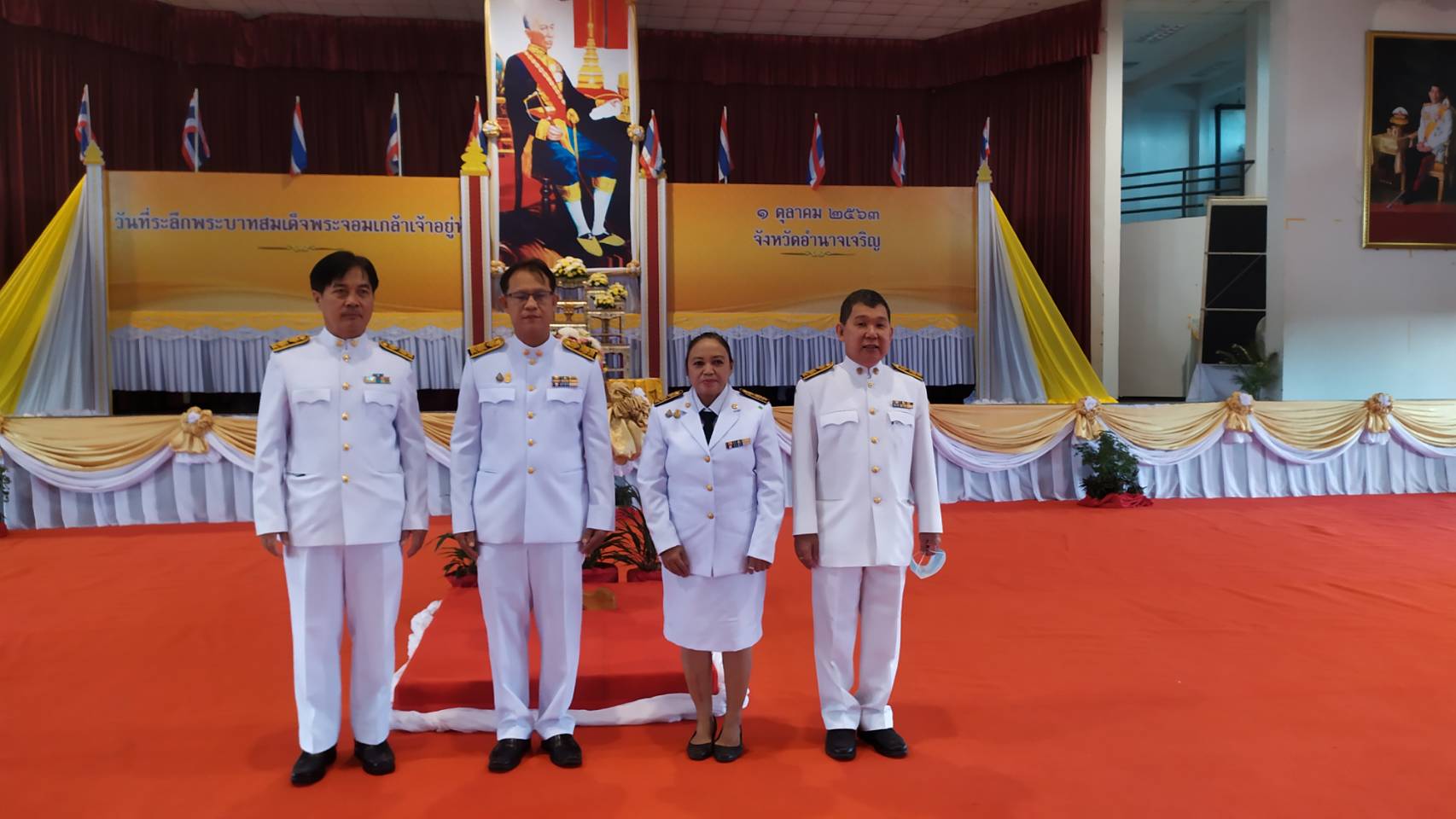 Mol-Thailand