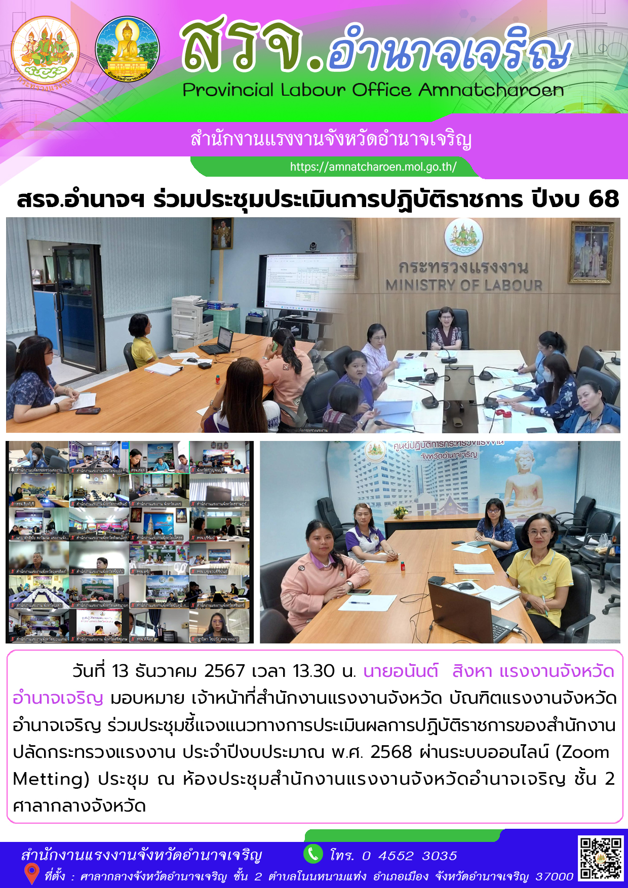 Mol-Thailand