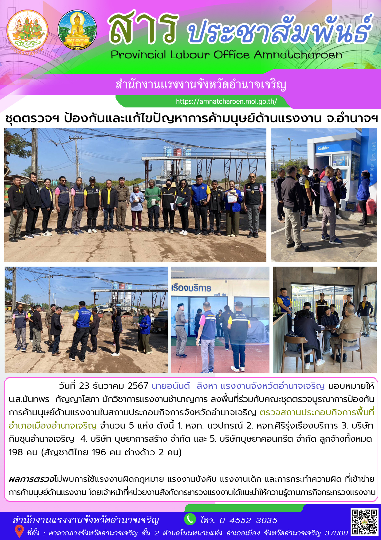 Mol-Thailand