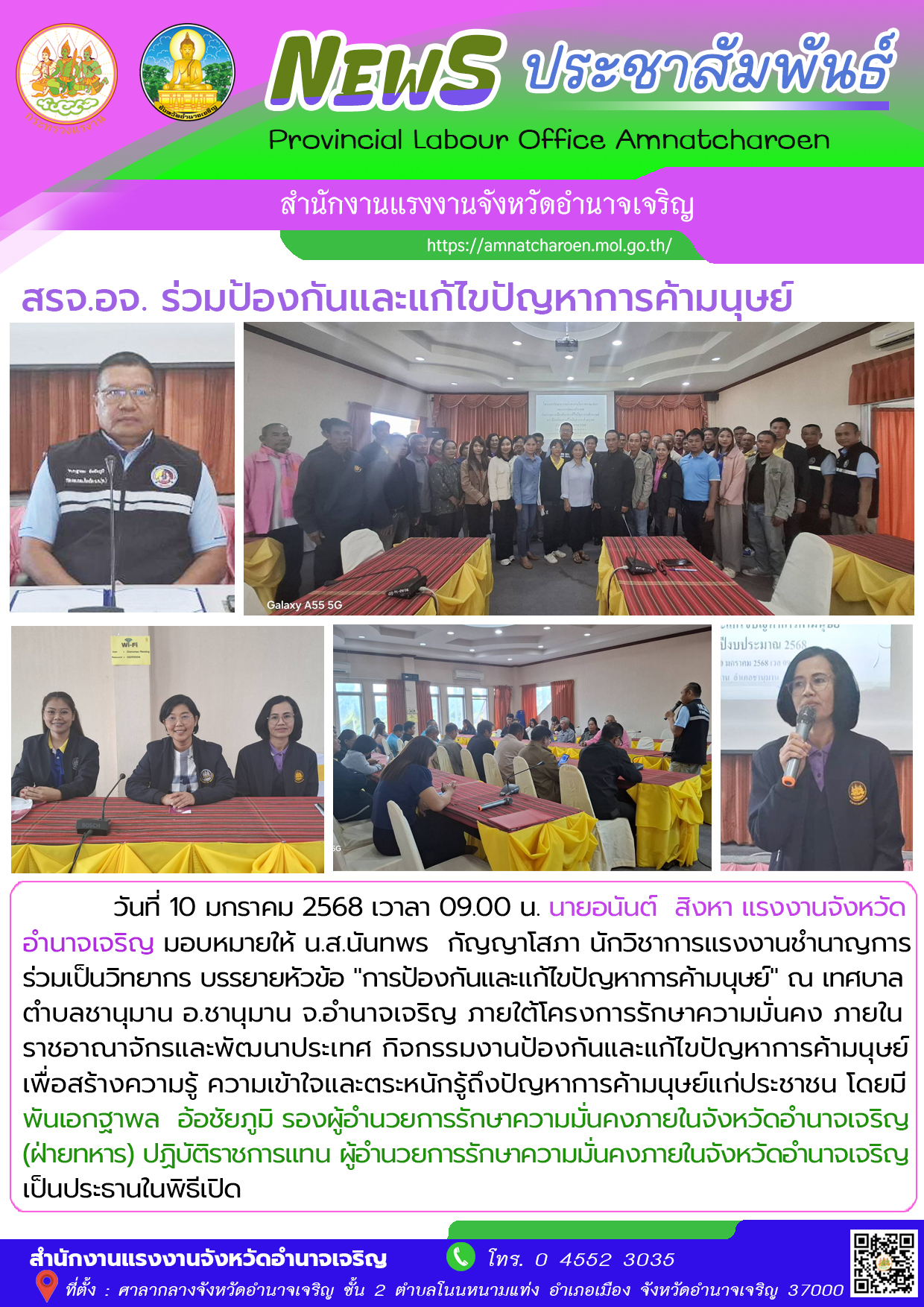 Mol-Thailand