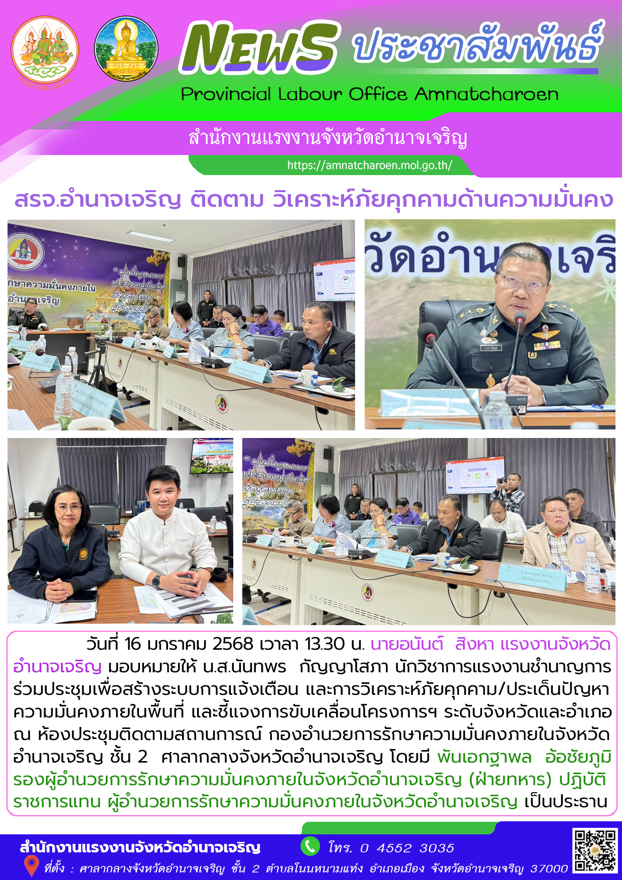 Mol-Thailand