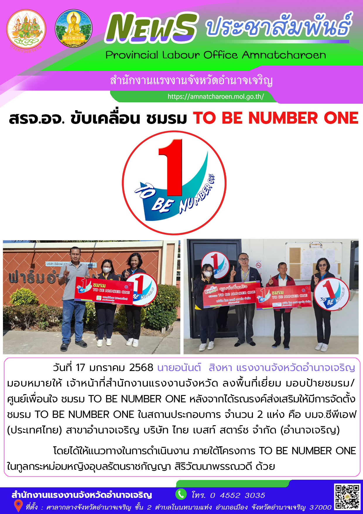 Mol-Thailand