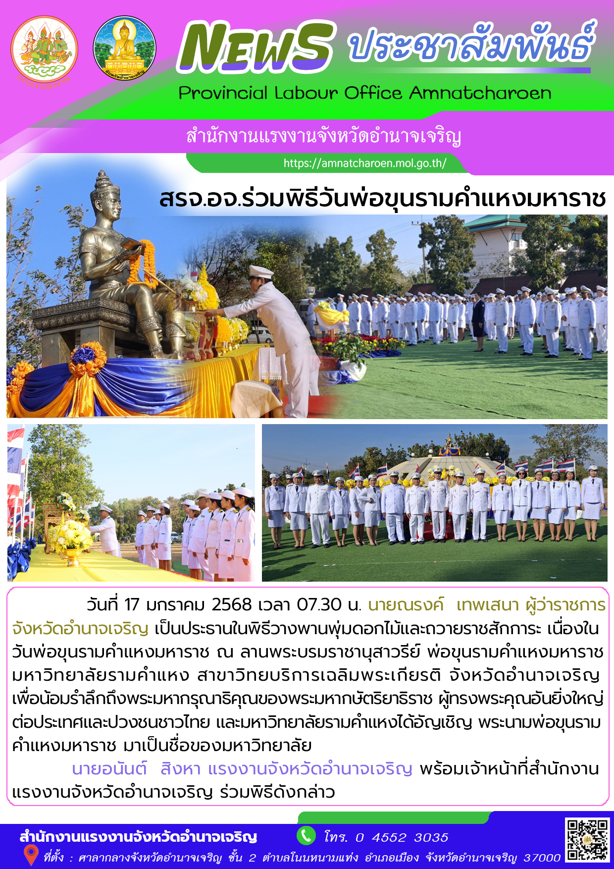 Mol-Thailand