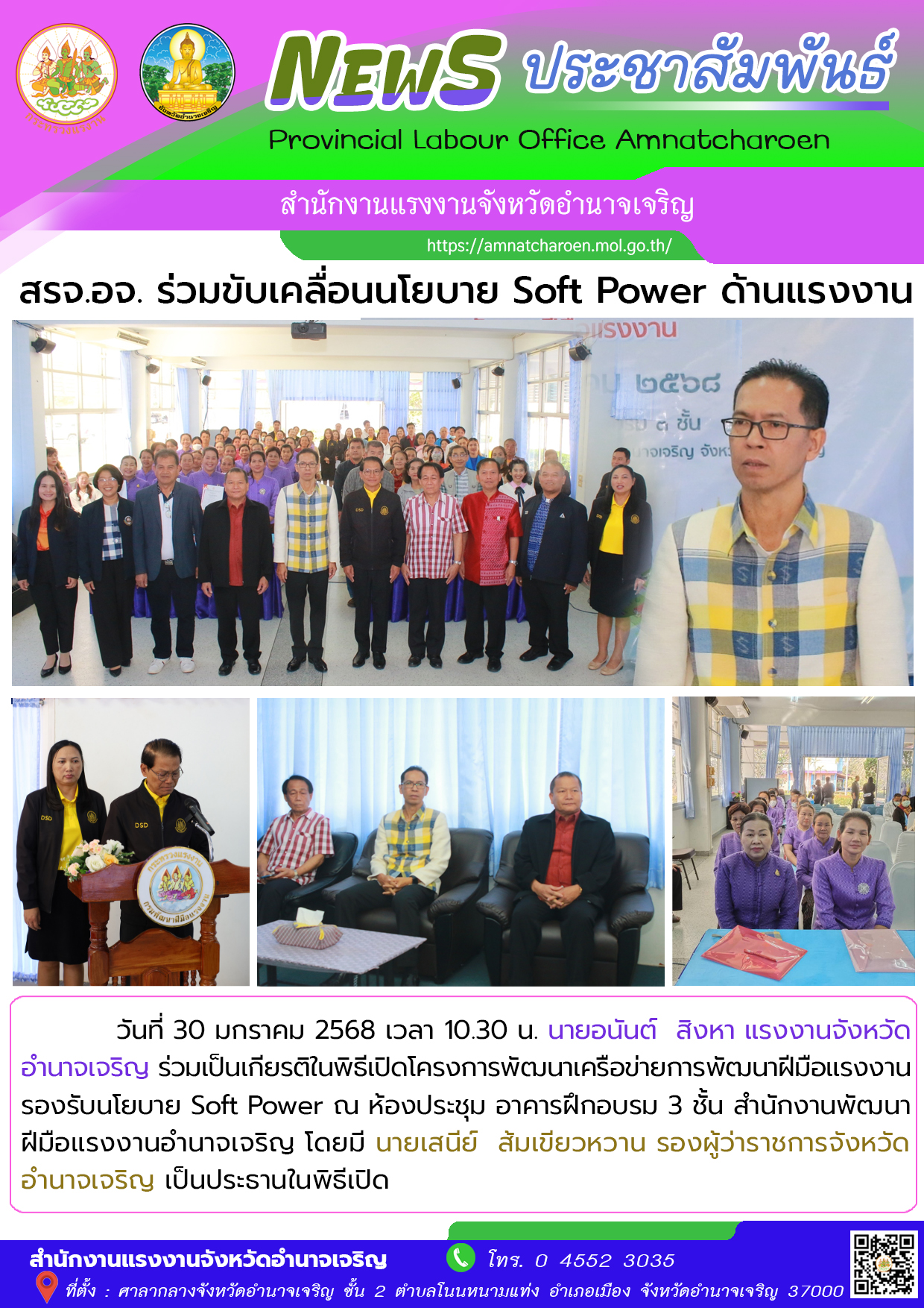 Mol-Thailand
