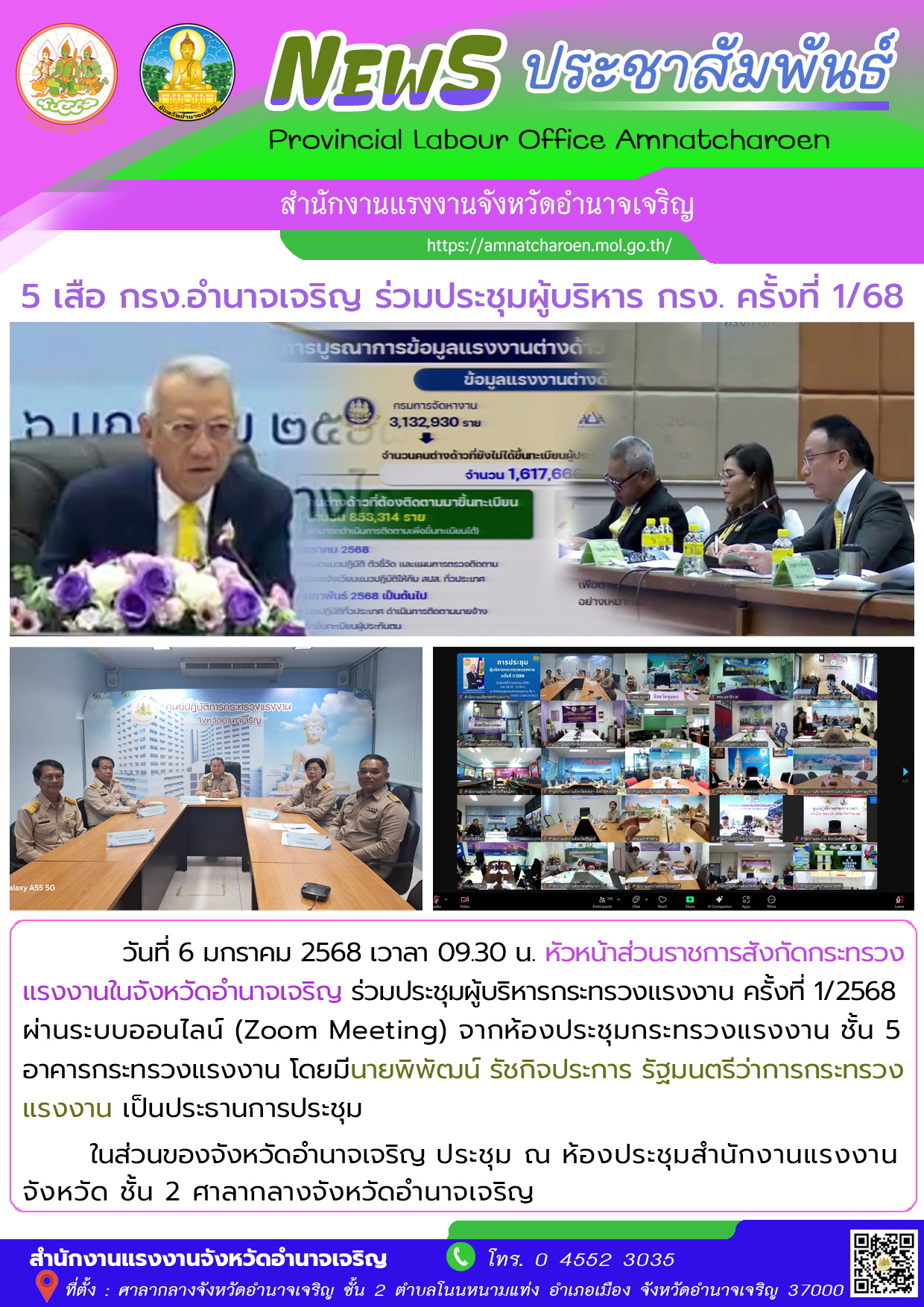 Mol-Thailand