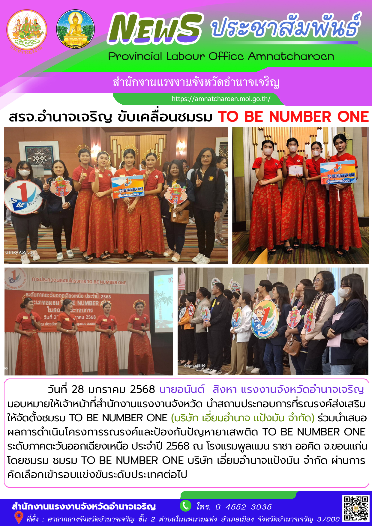 Mol-Thailand