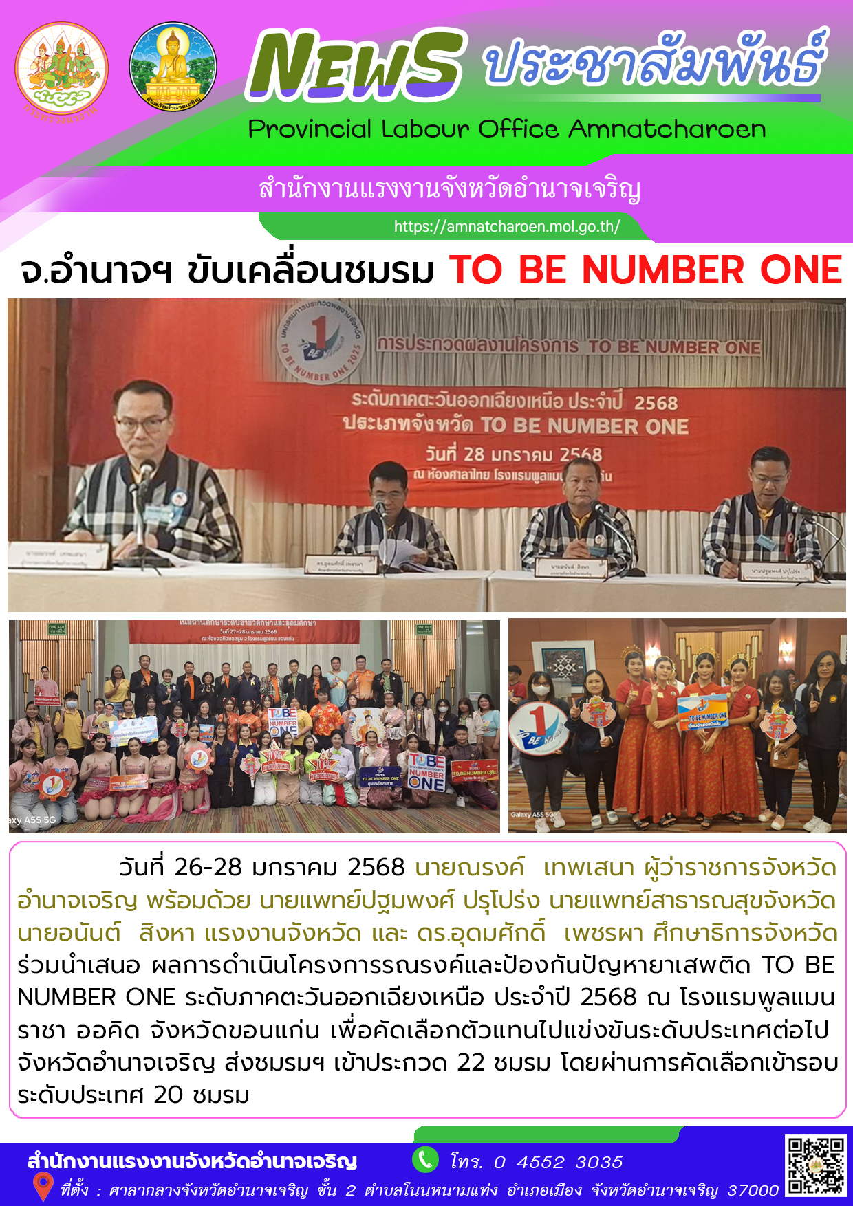 Mol-Thailand