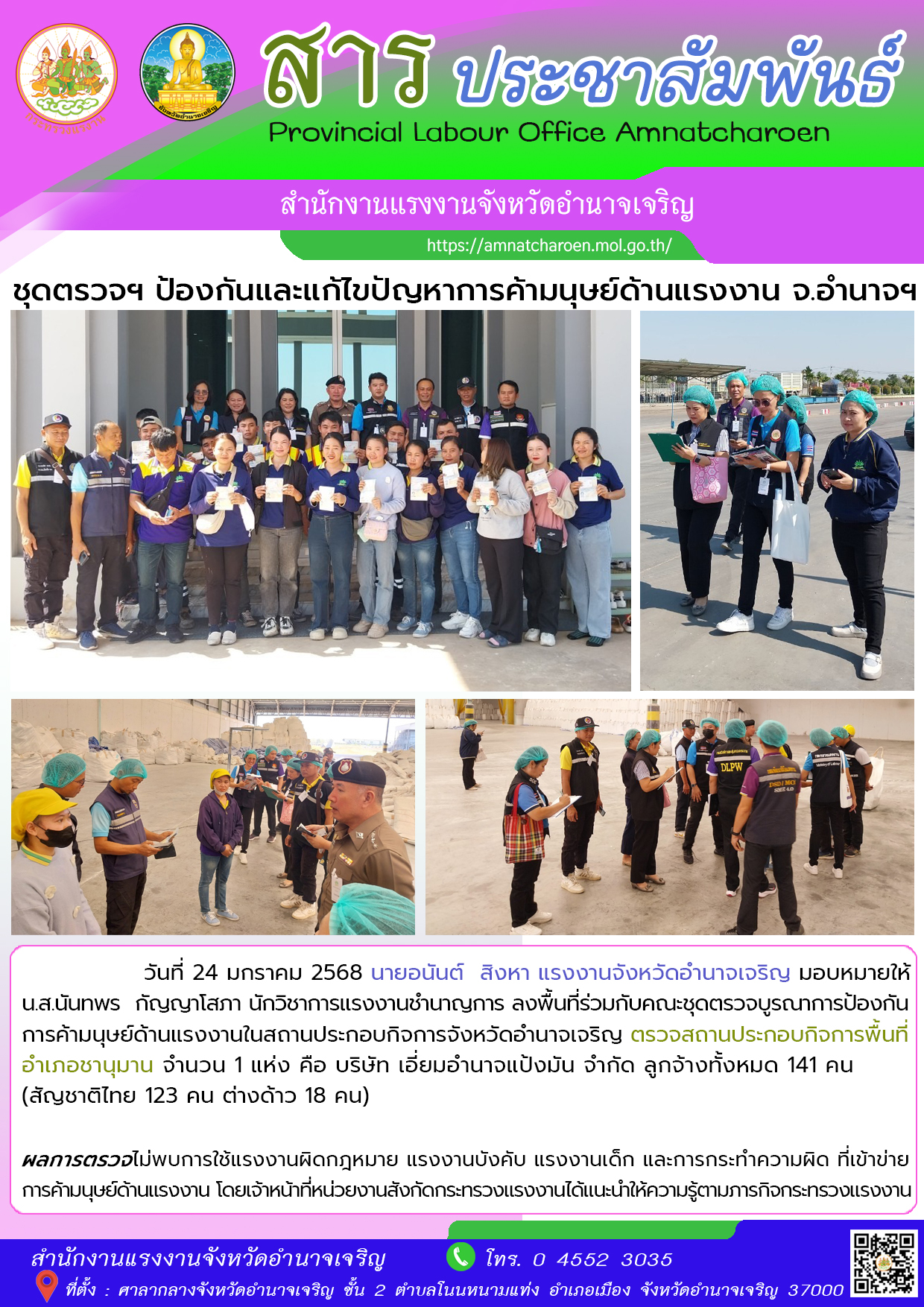 Mol-Thailand