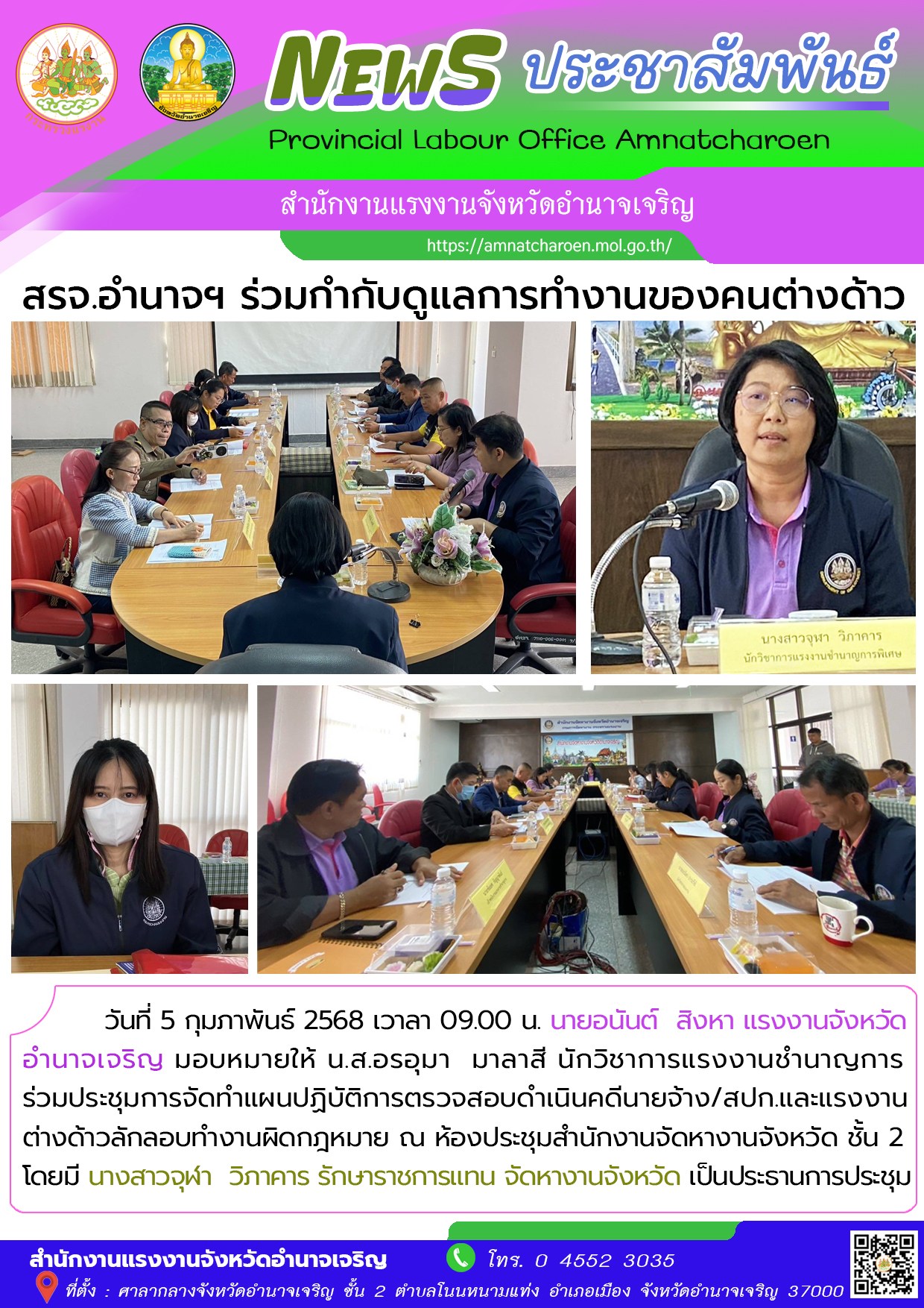 Mol-Thailand