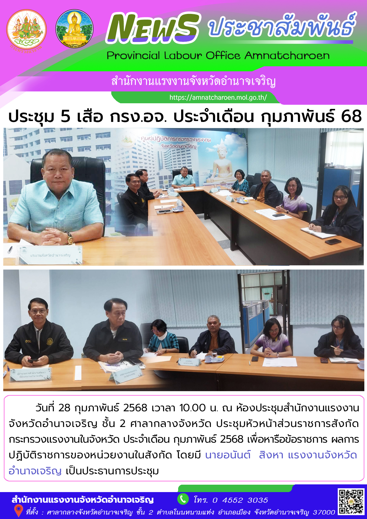 Mol-Thailand
