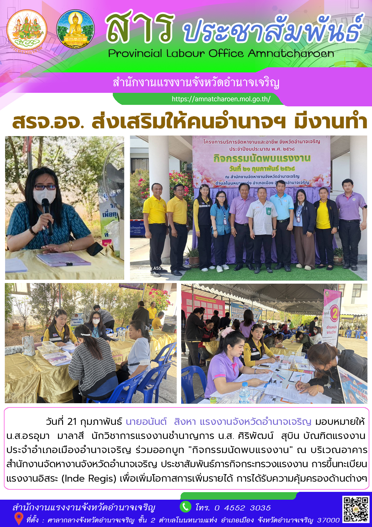 Mol-Thailand