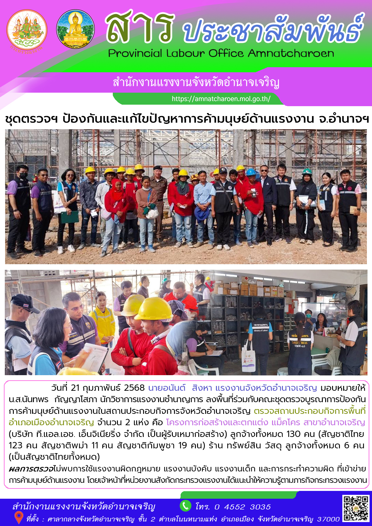 Mol-Thailand