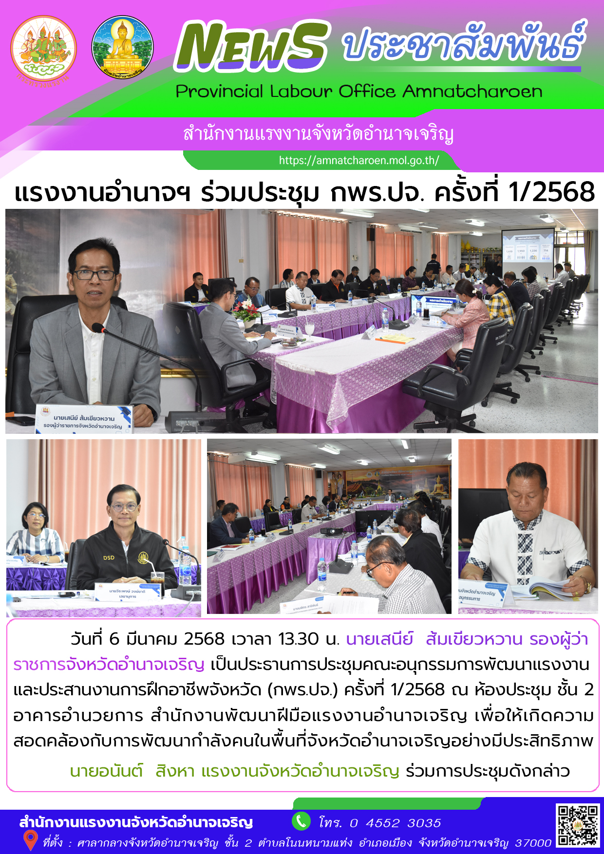 Mol-Thailand