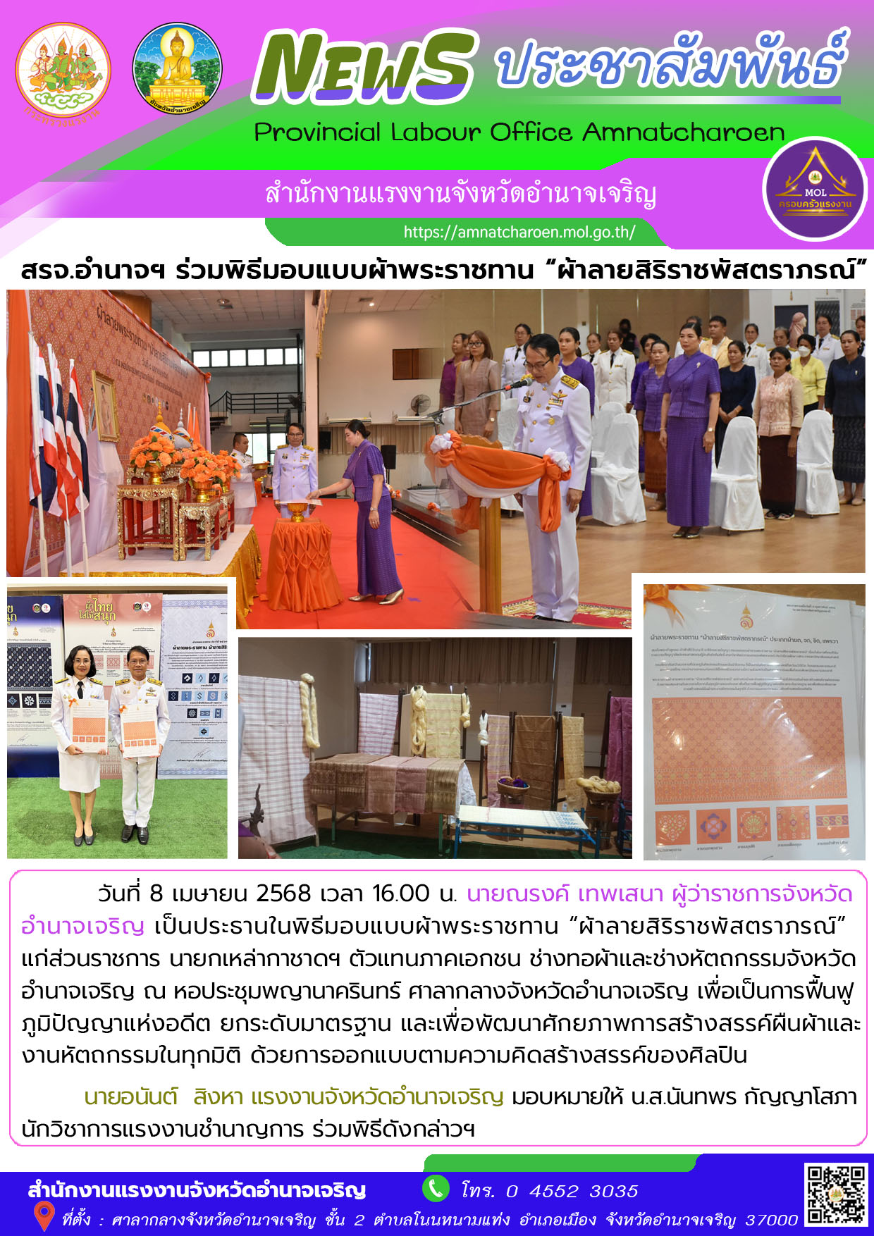 Mol-Thailand