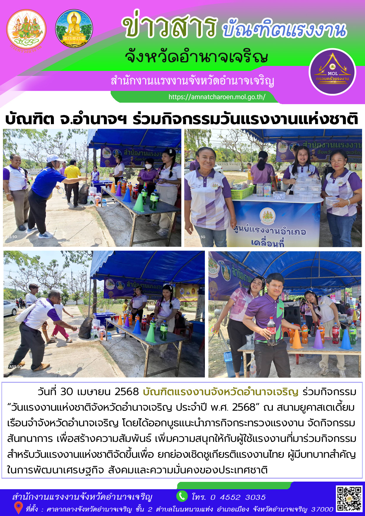 Mol-Thailand