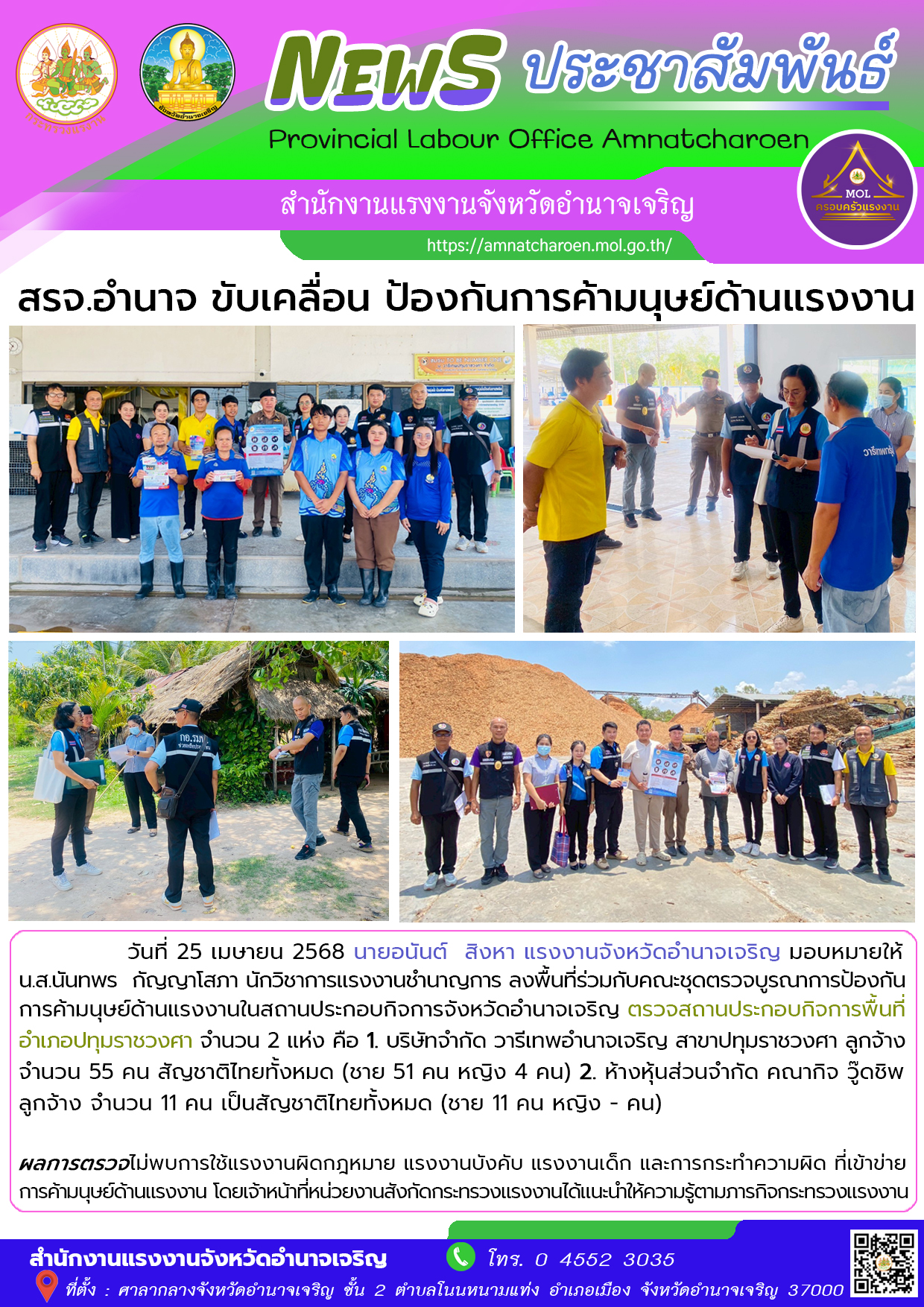 Mol-Thailand