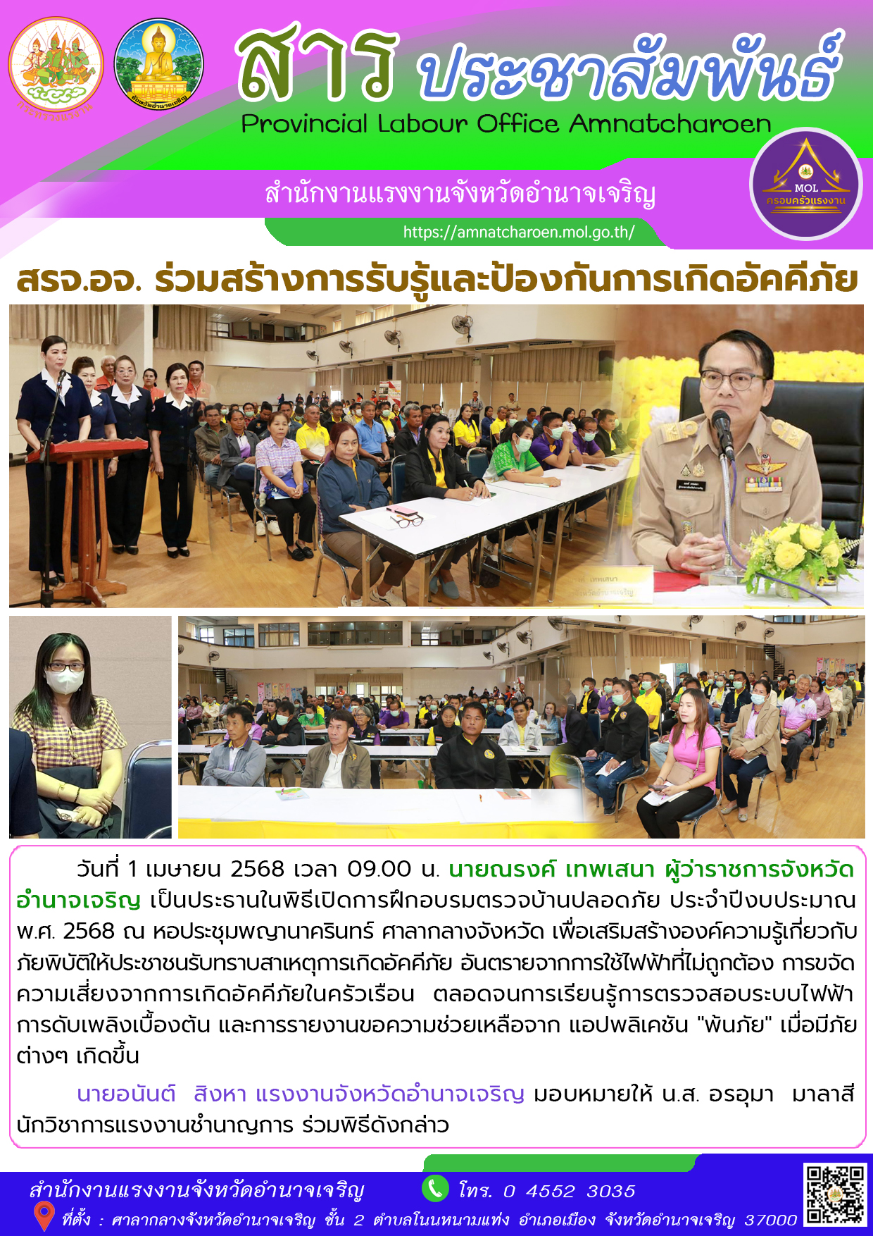 Mol-Thailand
