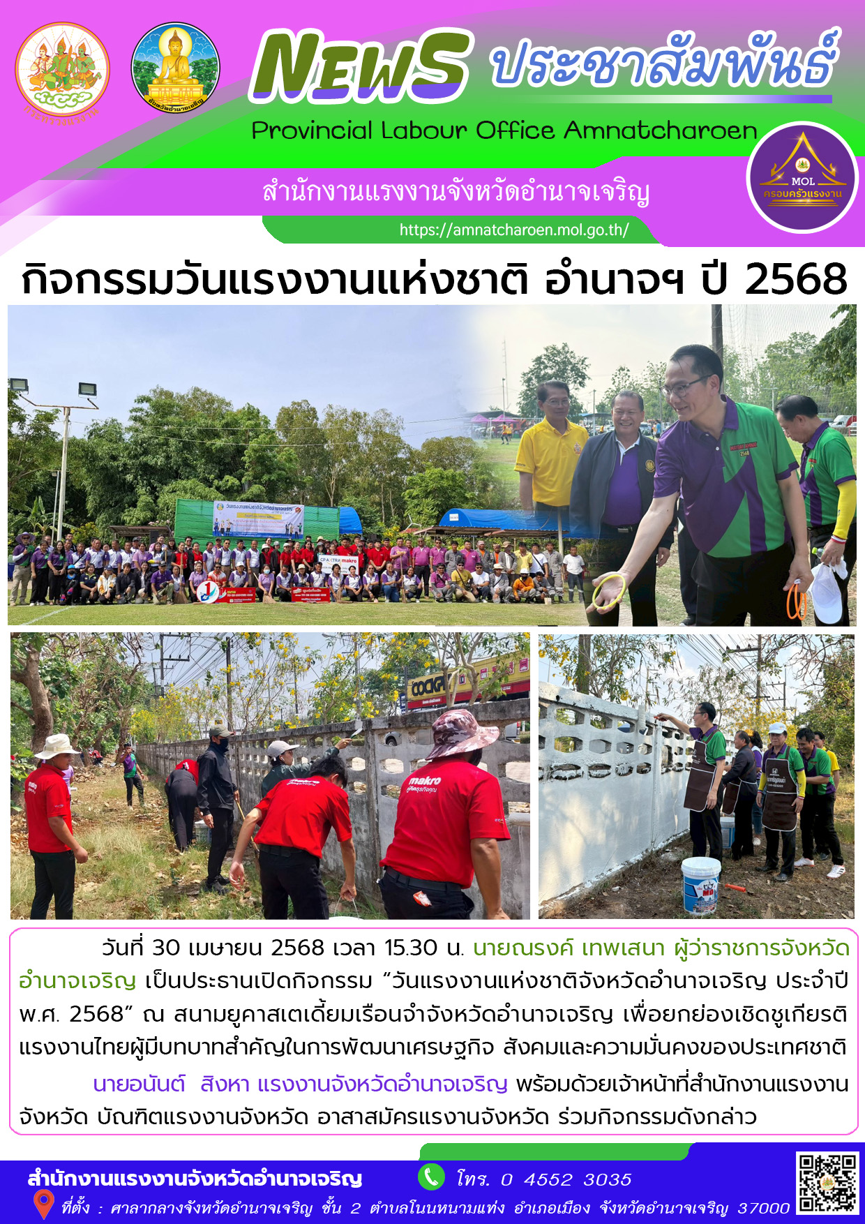 Mol-Thailand