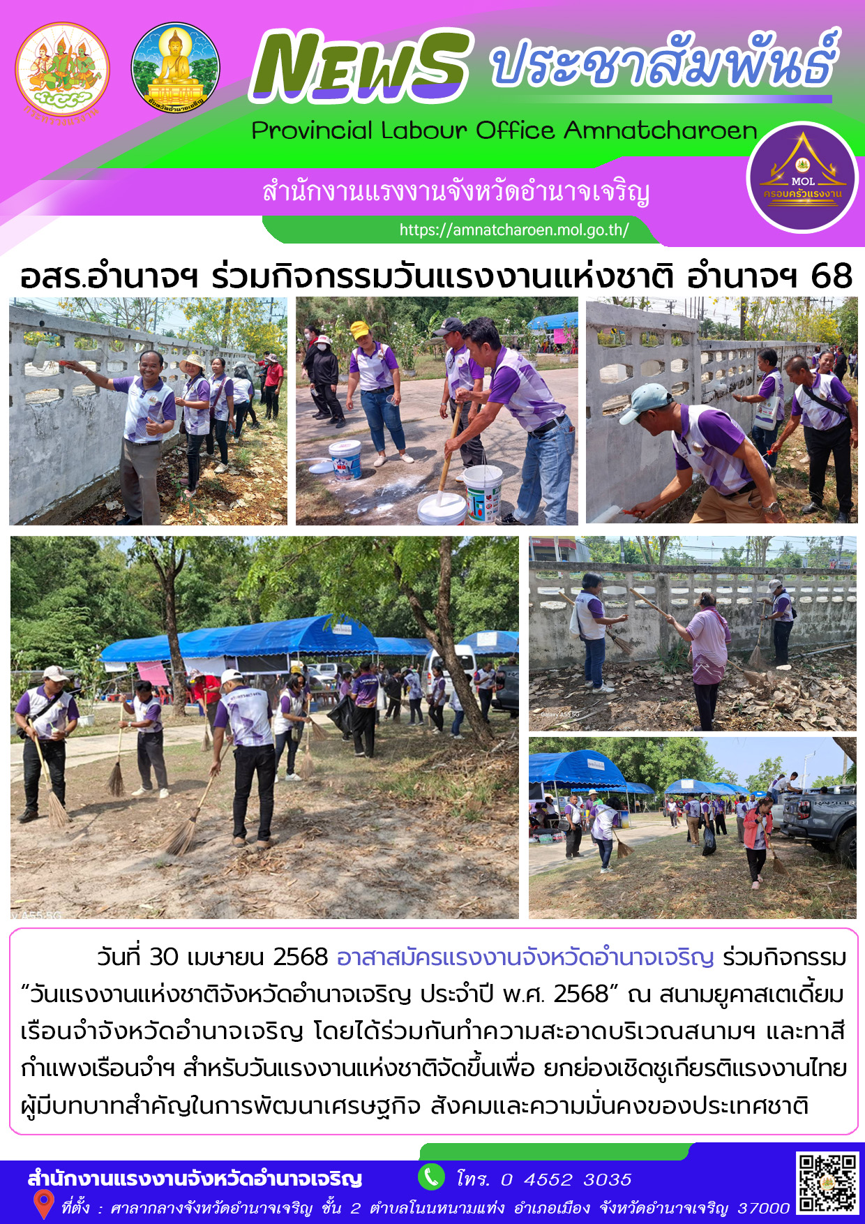 Mol-Thailand