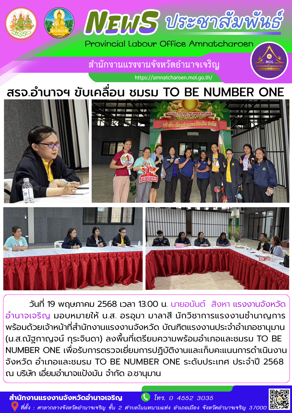 Mol-Thailand
