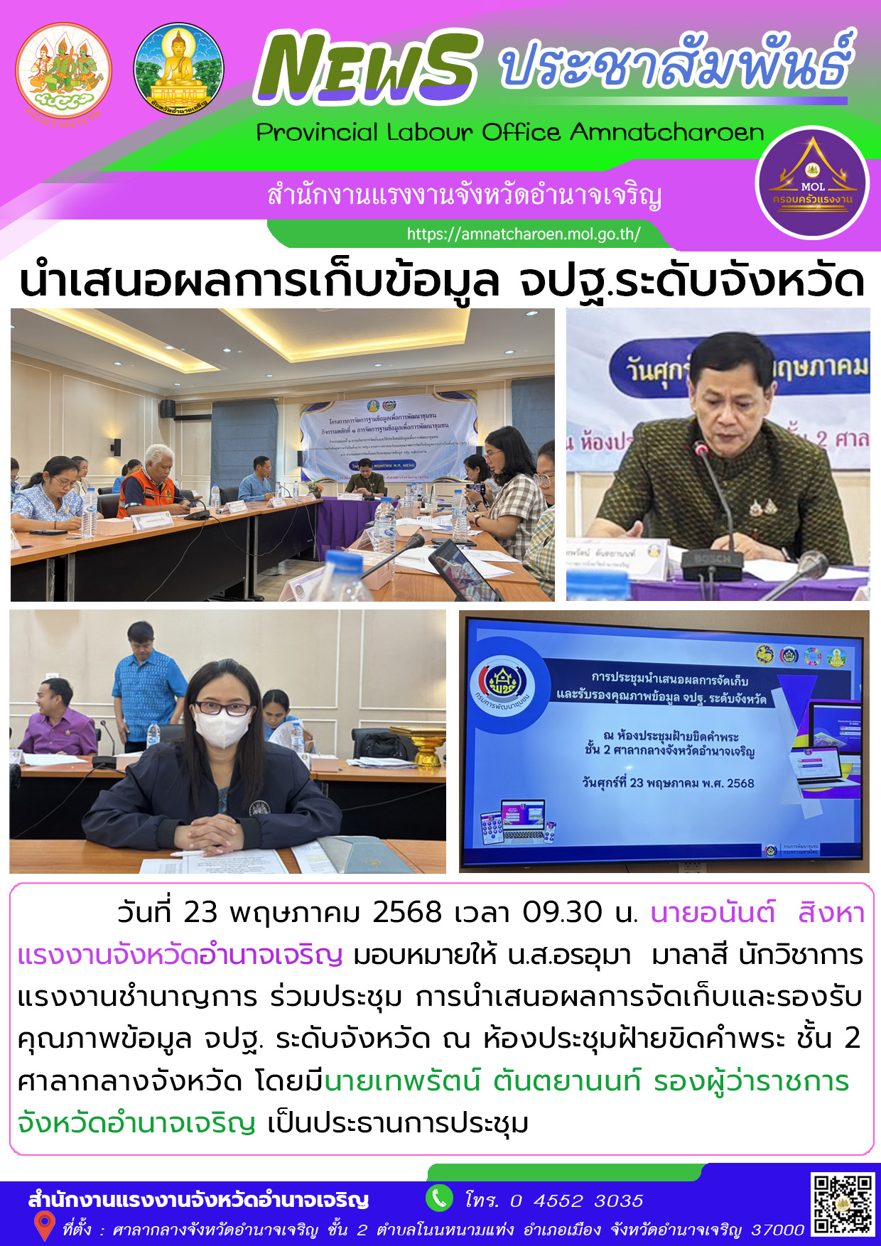Mol-Thailand