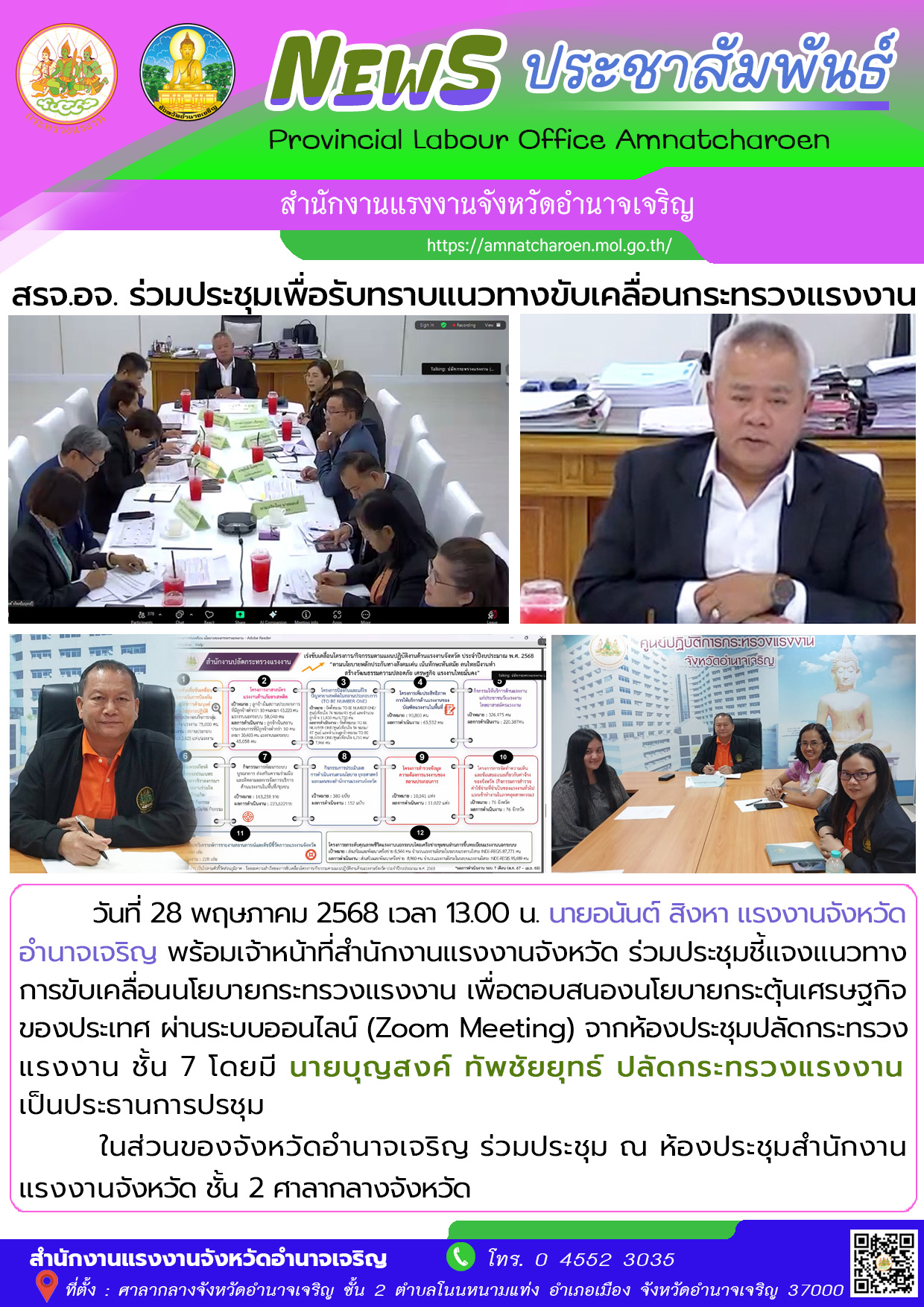Mol-Thailand