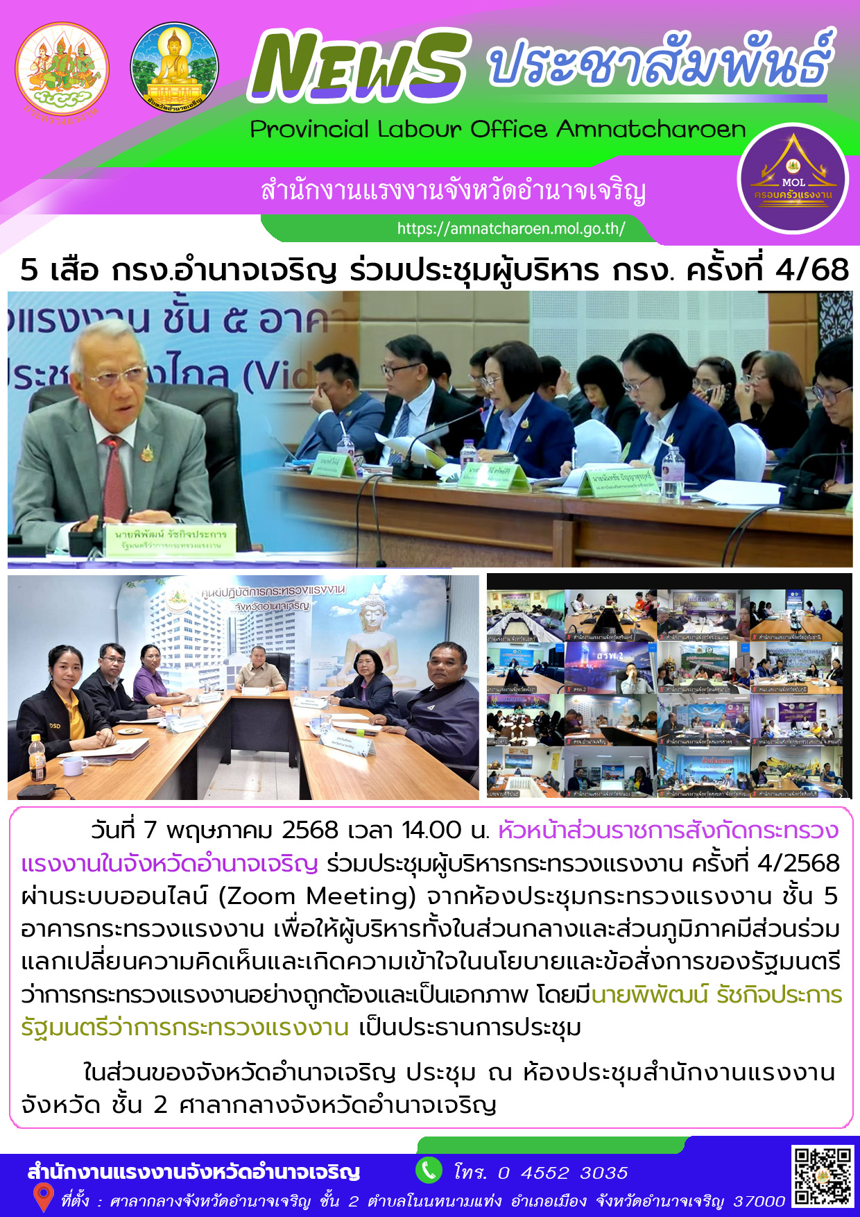 Mol-Thailand