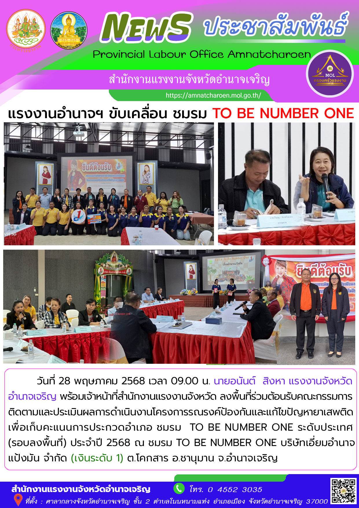 Mol-Thailand
