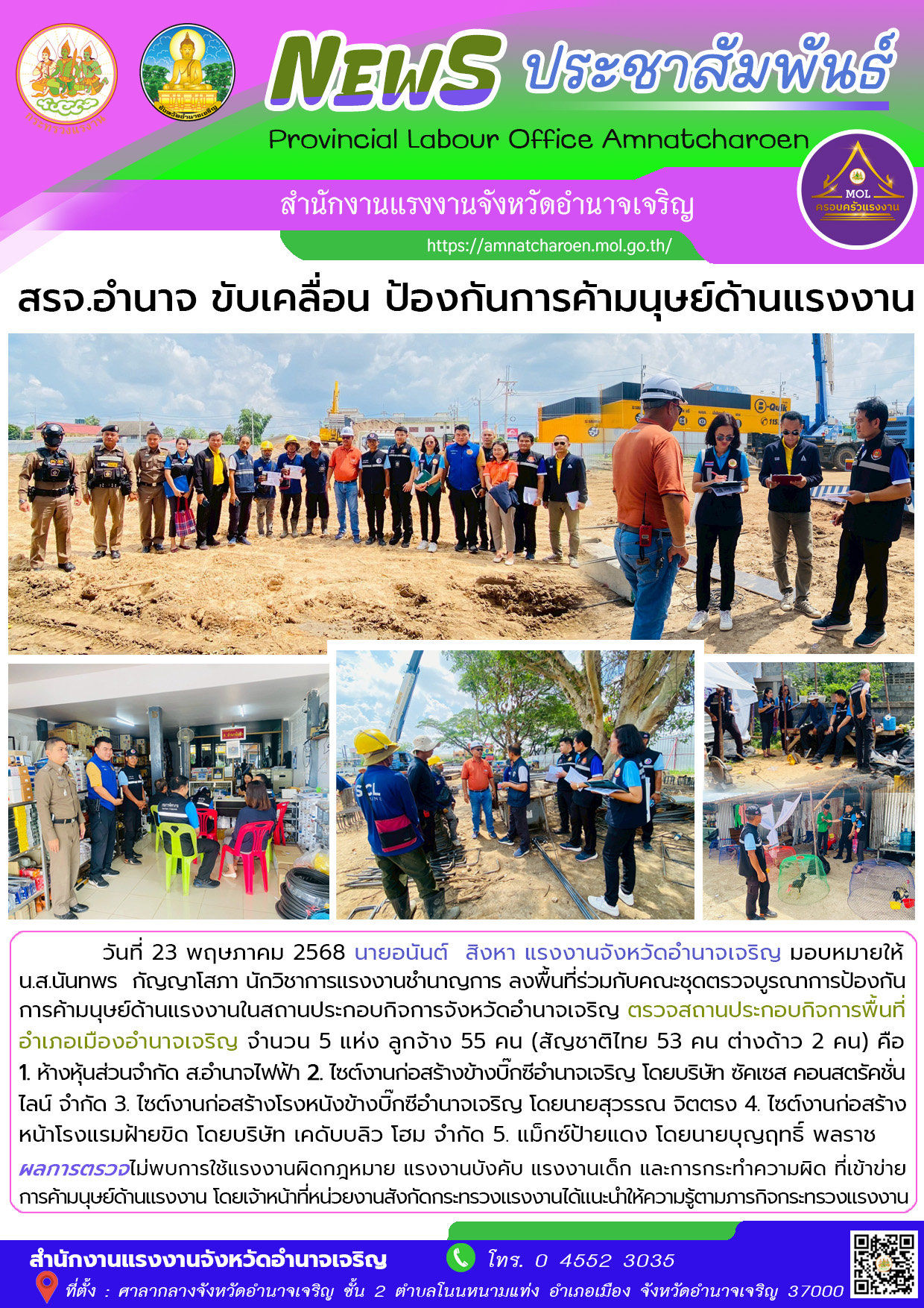Mol-Thailand