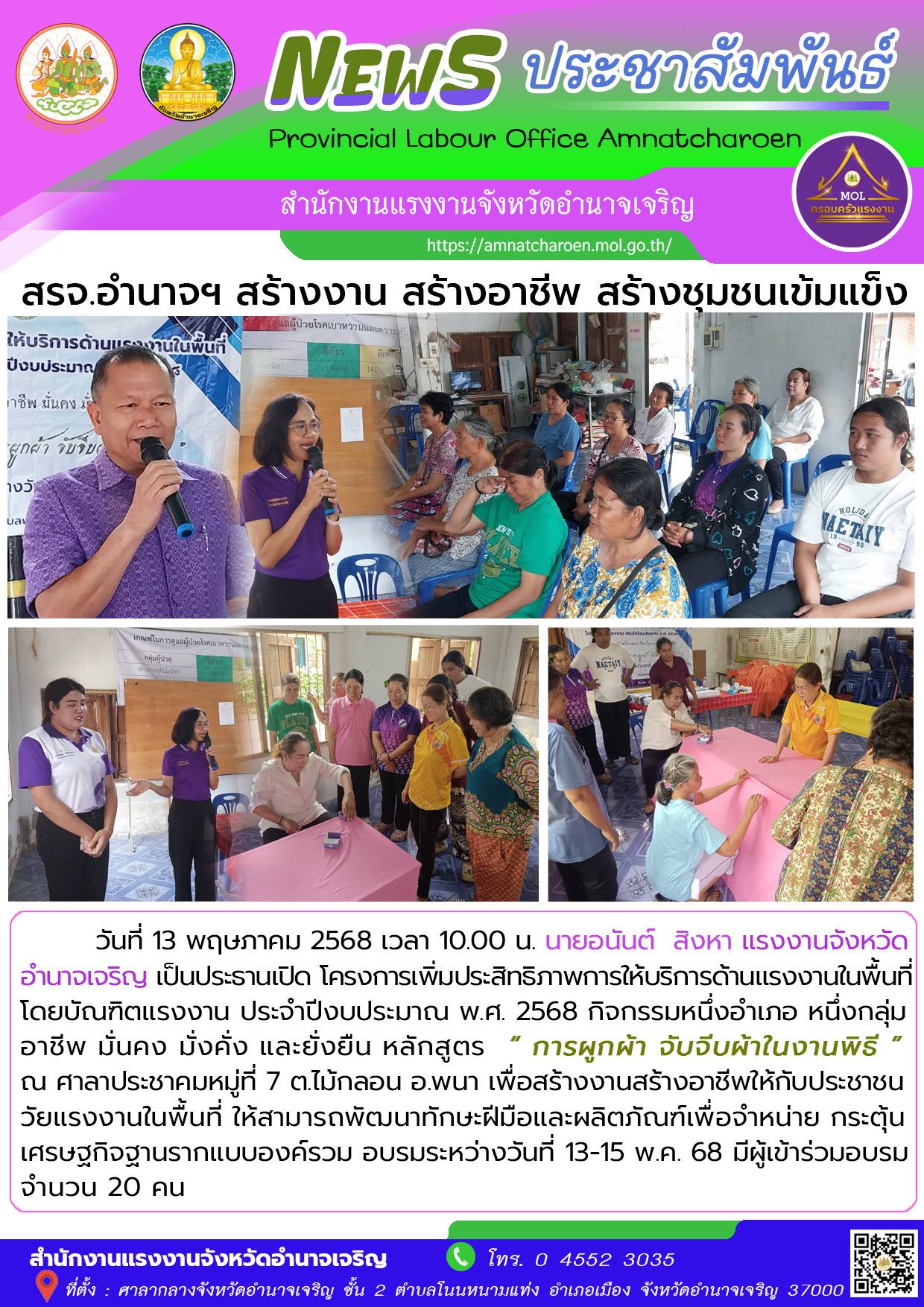 Mol-Thailand