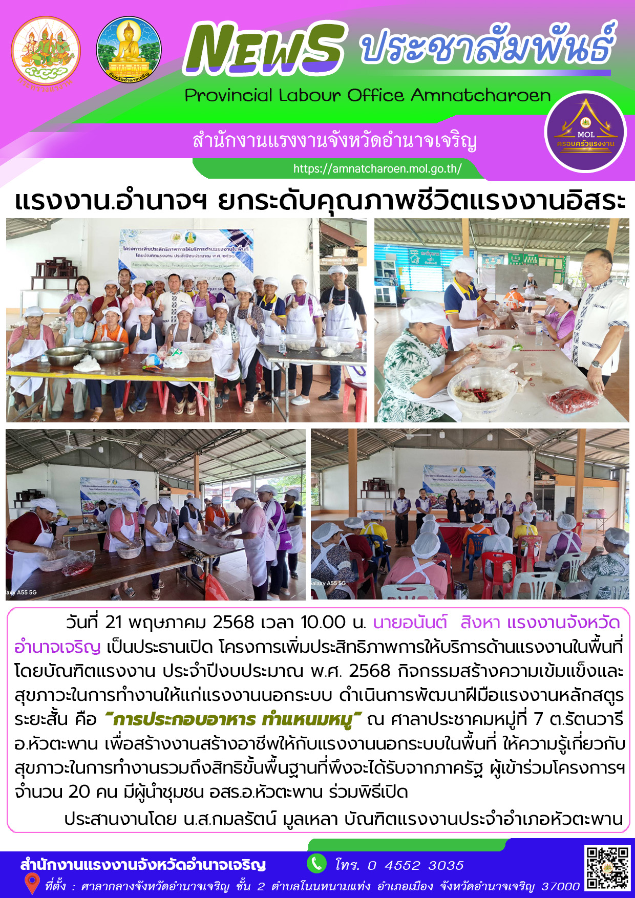 Mol-Thailand