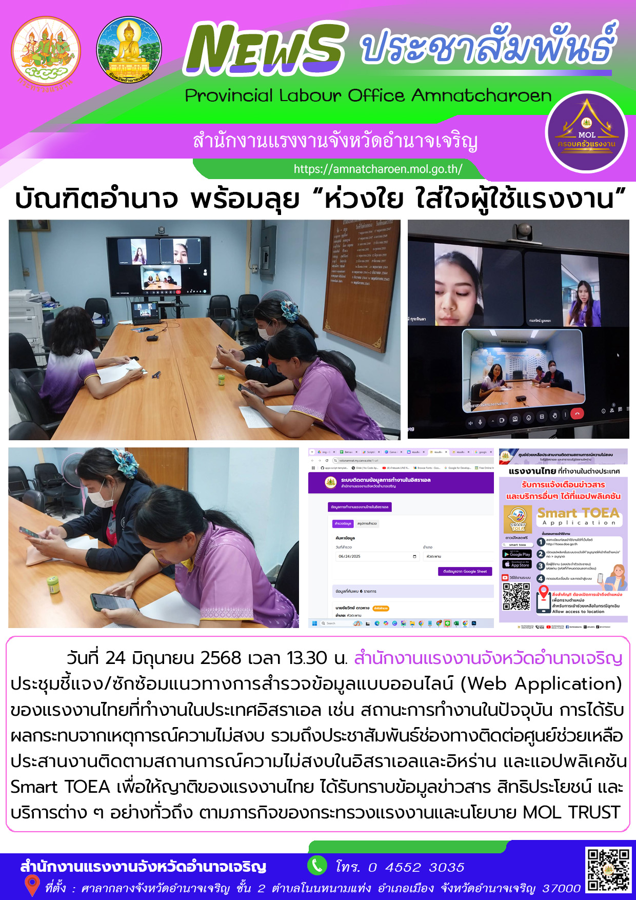Mol-Thailand