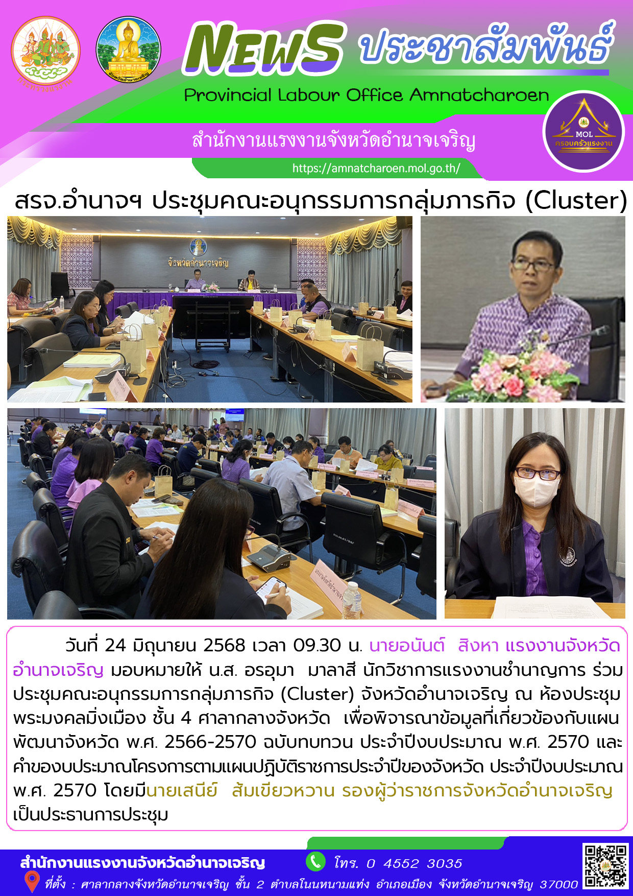 Mol-Thailand