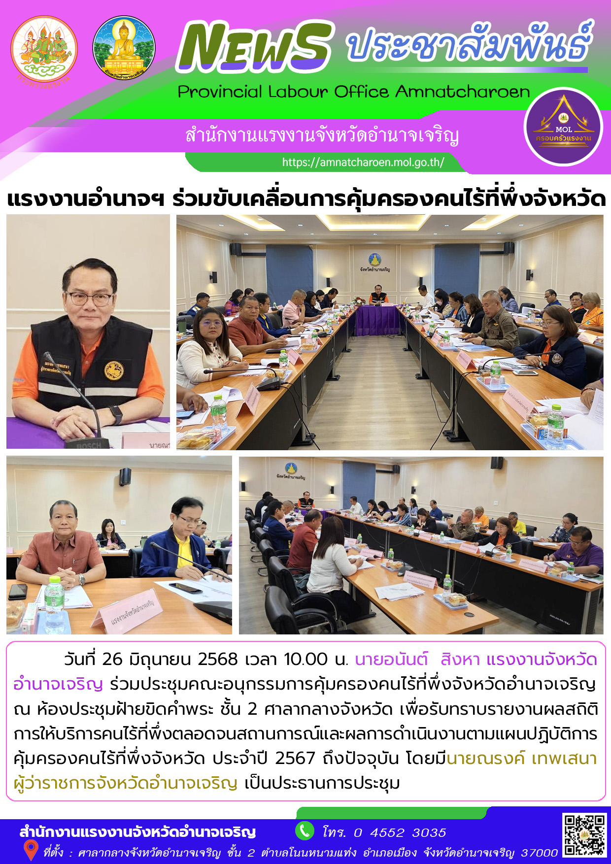 Mol-Thailand