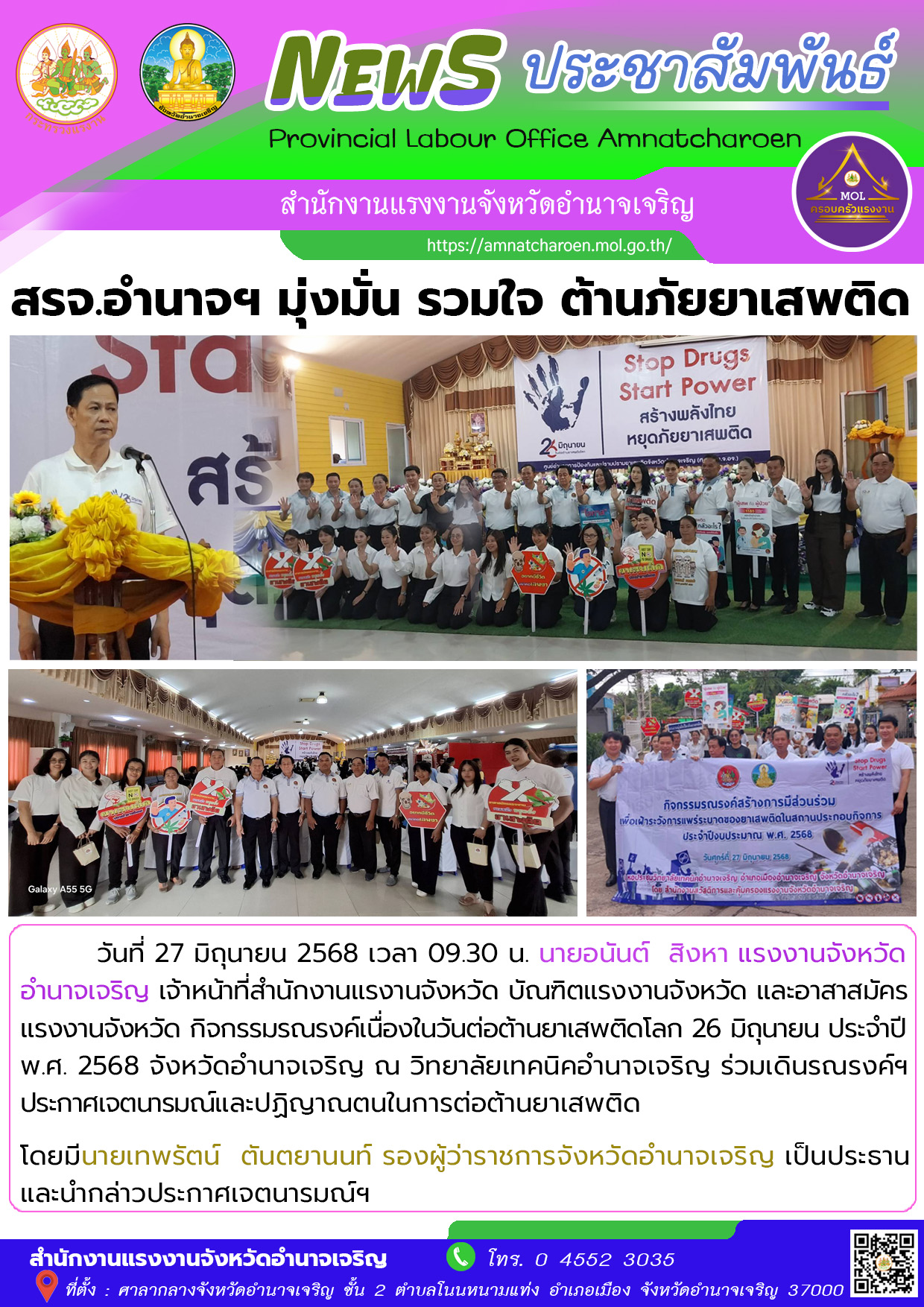 Mol-Thailand