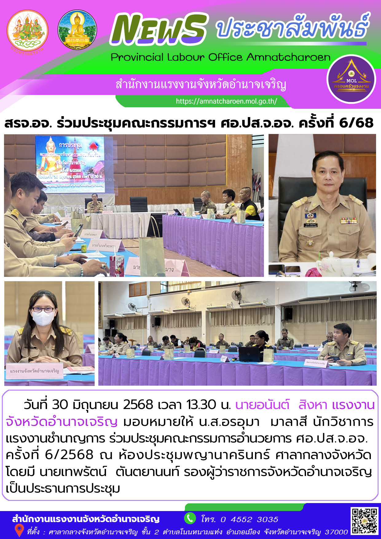 Mol-Thailand