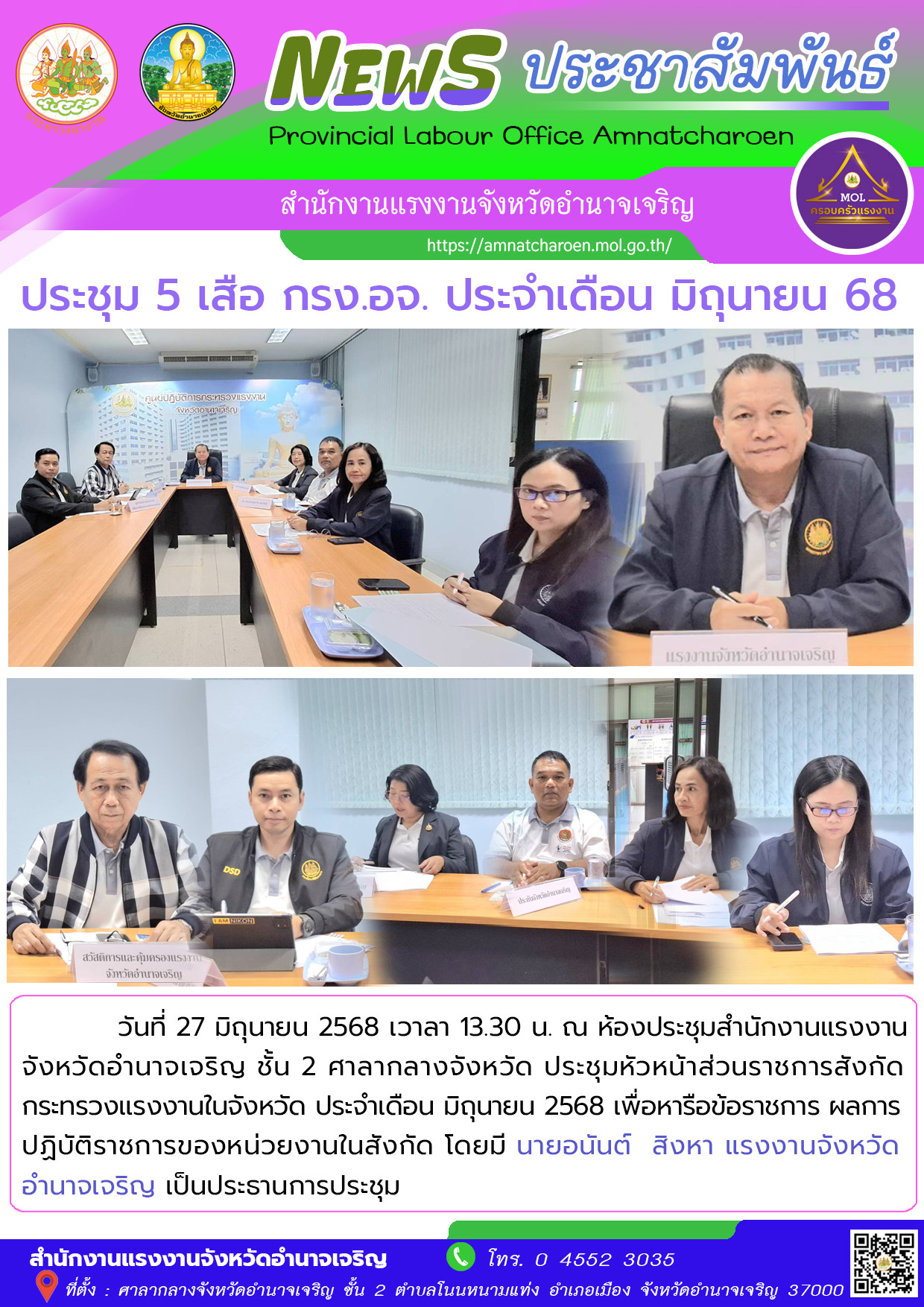 Mol-Thailand
