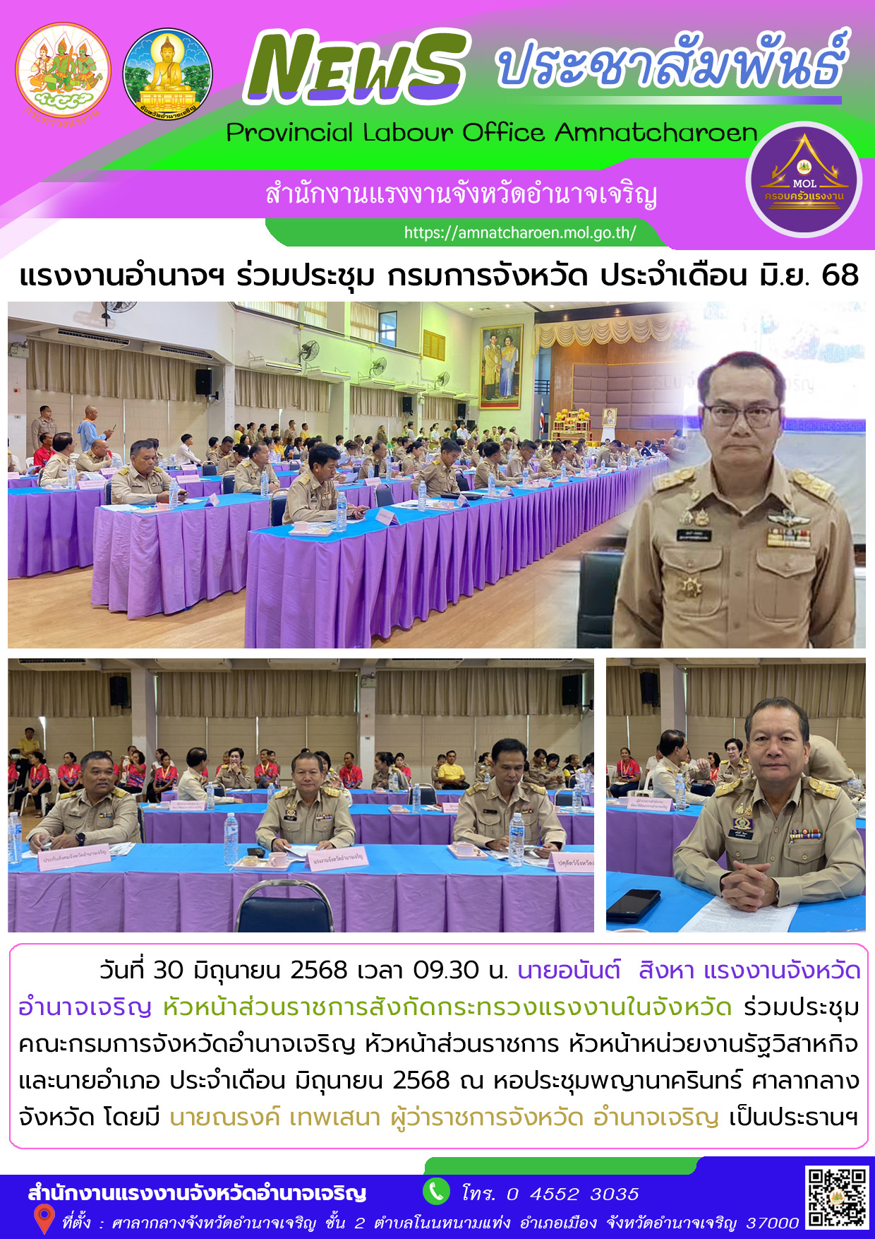 Mol-Thailand