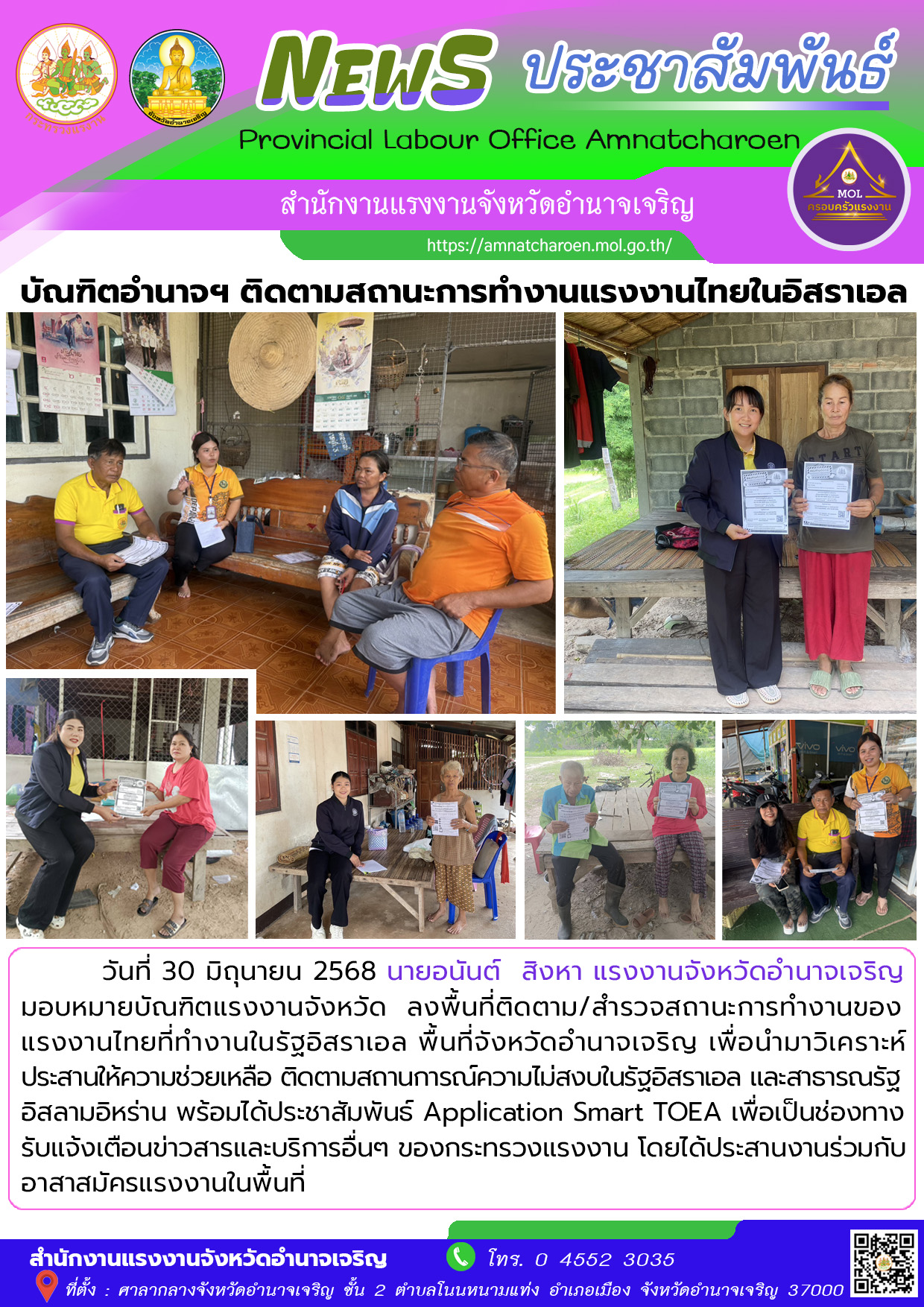 Mol-Thailand
